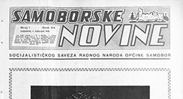 Digitalne zbirke