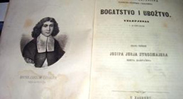 Zavičajne zbirke