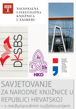 15. savjetovanje za narodne knjižnice u Republici Hrvatskoj